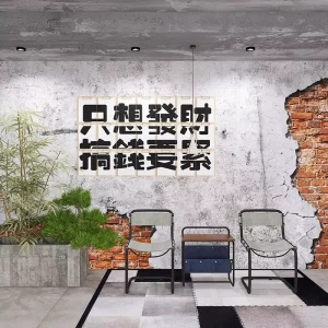 3D Syrian Brick Pattern Waterproof Seamless Fabric Wallpaper Industrial Style Self adhesive Entertainment Restaurant Bar Grill