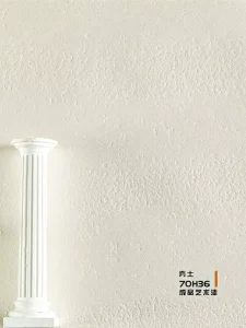 Art Paint Art Wallpaper Roll Environmentally Friendly and Wear-resistant Suitable for Homes Hotels Offices