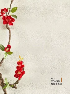 Art Paint Art Wallpaper Roll Environmentally Friendly and Wear resistant Suitable for Homes hotels offices