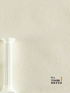 Art Paint Art Wallpaper Roll, Environmentally Friendly and Wear-resistant, Suitable for Homes/hotels/offices