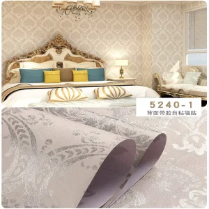 Damask Wallpapers Wall Coating Paper 3D Self Adhesive Full Stock Wallpaper