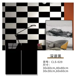 Modern Supplier Colorful 3D Peel and Stick Wall Mosaic Tiles Wallpaper