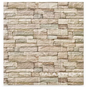 Wallpaper 3D Wall Paper for Wall Decoration